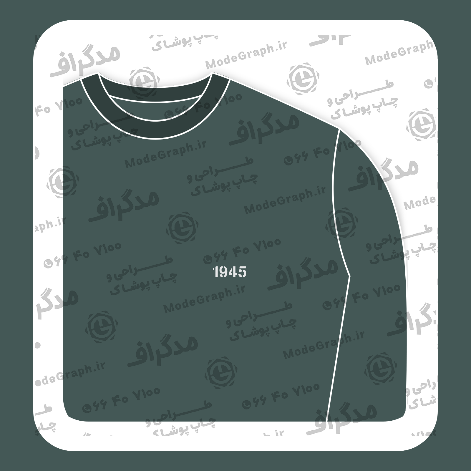 طرح سیلک 1945 مناسب چاپ روی پیش پوشاک